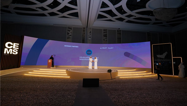 Partners of the Crisis and Emergency Management Summit - Abu Dhabi 2023