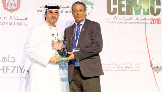 "Innovative Approaches for a Safe Nation" at the Emergency and Crisis Management Conference.