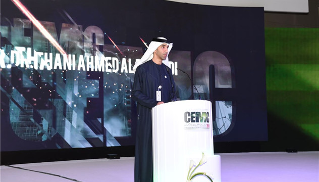 Emergency and Crisis Management Conference 2019
