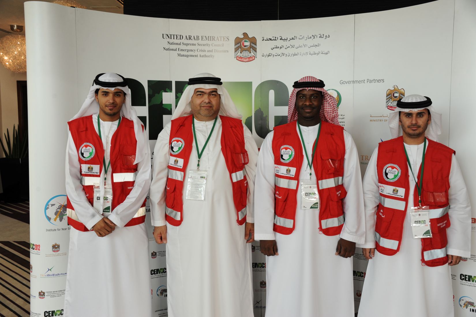 New National Emergency Response Programme