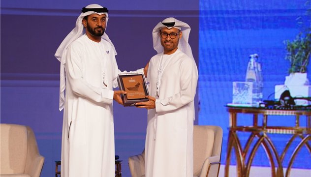 سمو الشيخة شما بنت سلطان آل نهيان