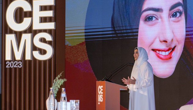 كلمة سعادة مقصود كروز