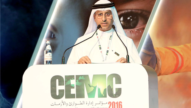  Tomorrow marks the launch of the Emergency and Crisis Management Conference 2016.