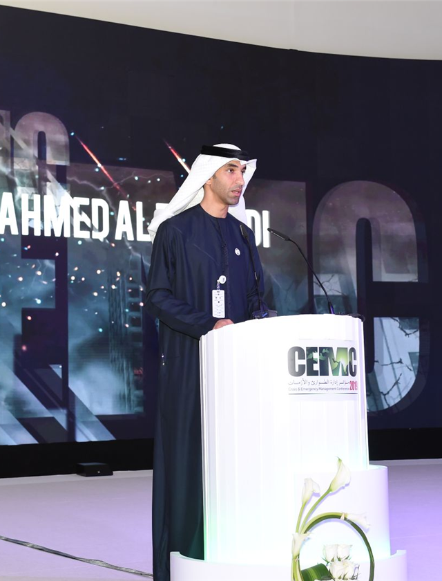Emergency and Crisis Management Conference 2019