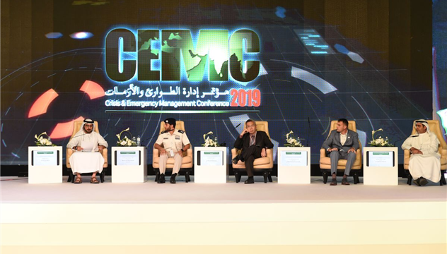 Workshops of the Emergency and Crisis Management Conference 2019