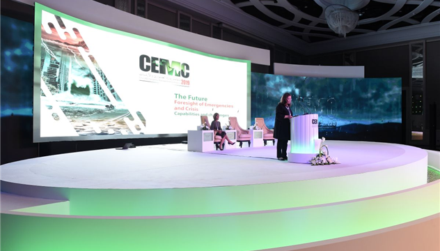 Opening of the Emergency and Crisis Management Conference 2019