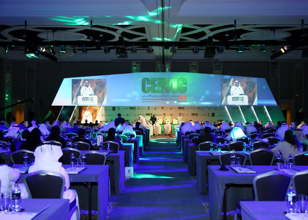 Opening of the fifth session of the Emergency and Crisis Management Conference 2016 